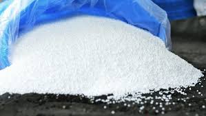 Urea Fertilizer 46%